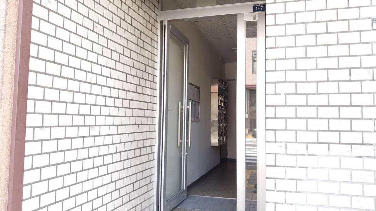 Close To Sapporo Station & Hokkaido University Hokusei 6F Exterior photo